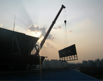 1998 구미농심공장.jpg