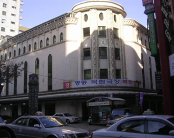 명동극장.jpg