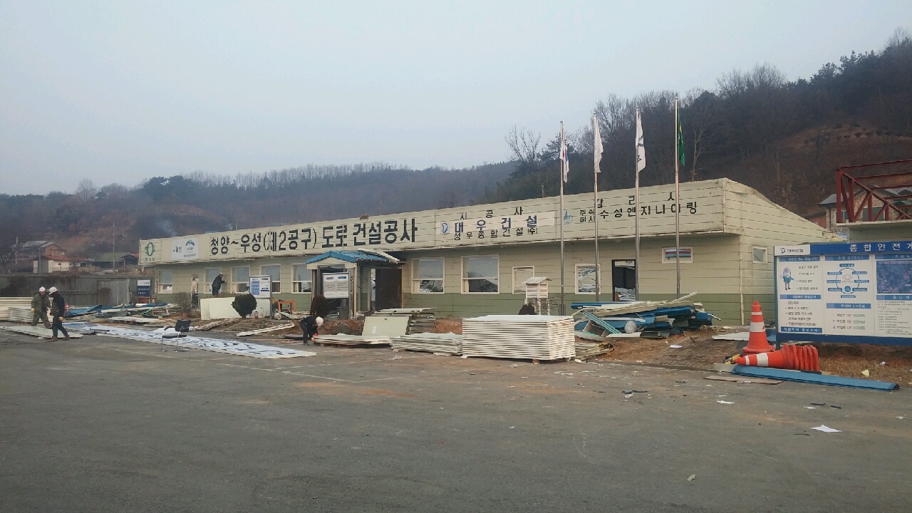 사본 -20170118_082625.jpg