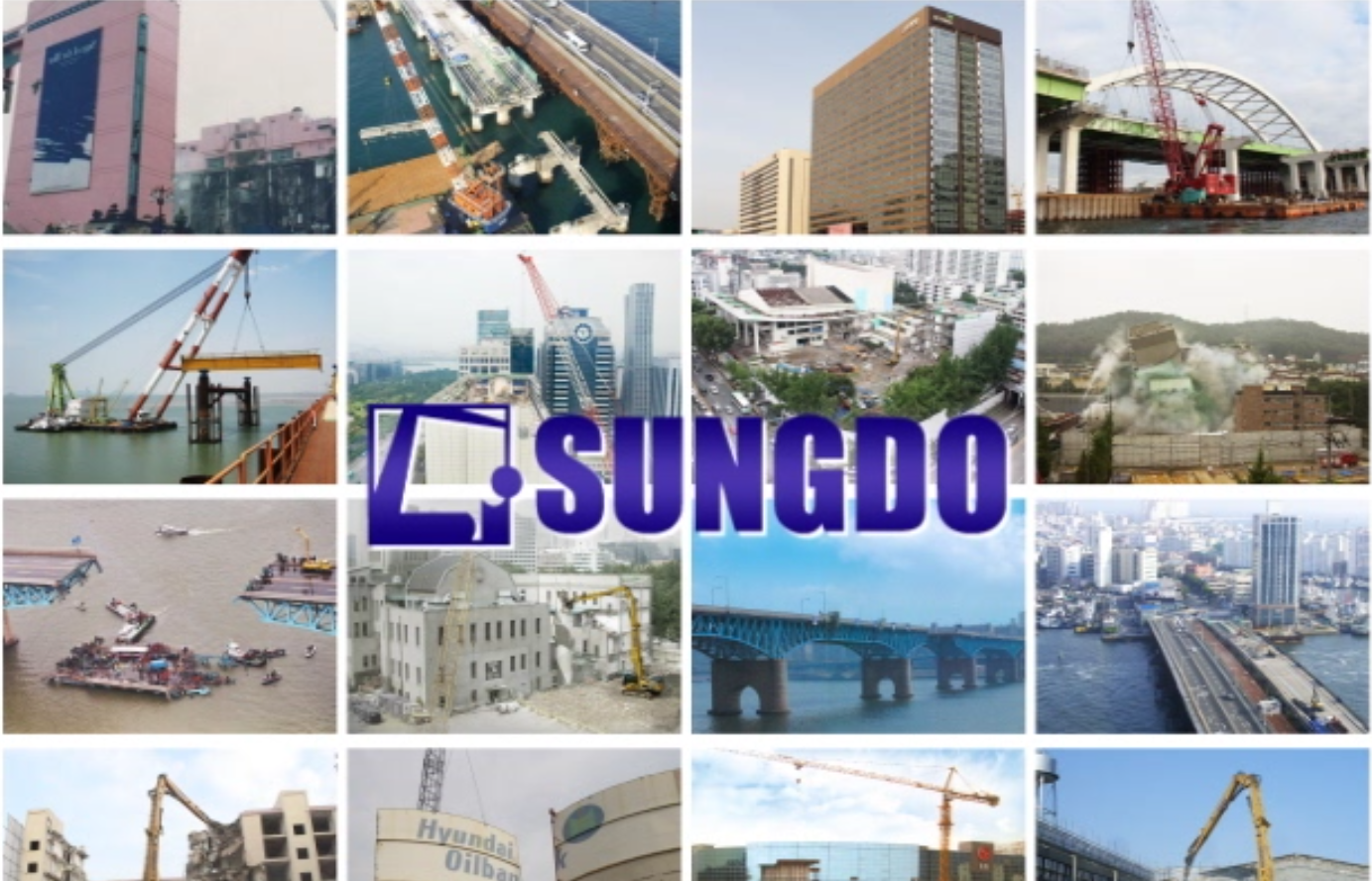 스크린샷 2024-07-11 084512.png